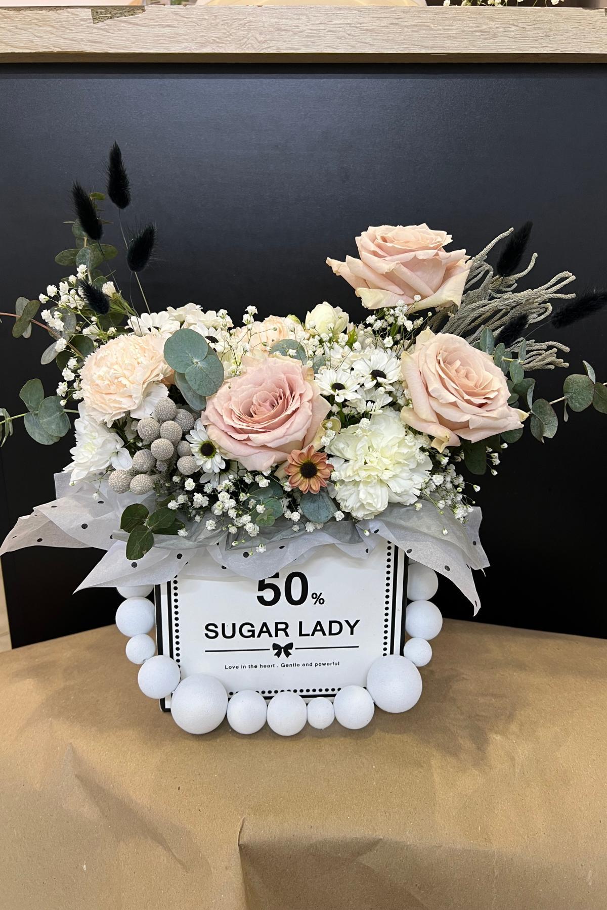 Композиция Sugar lady